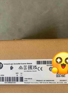 1769SDN 议价议价