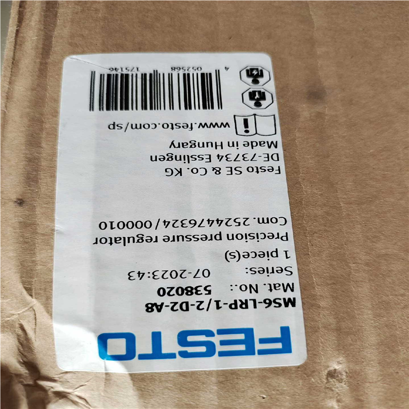 538020 MS6-LRP-1/2-D2-A8 FESTO~议价