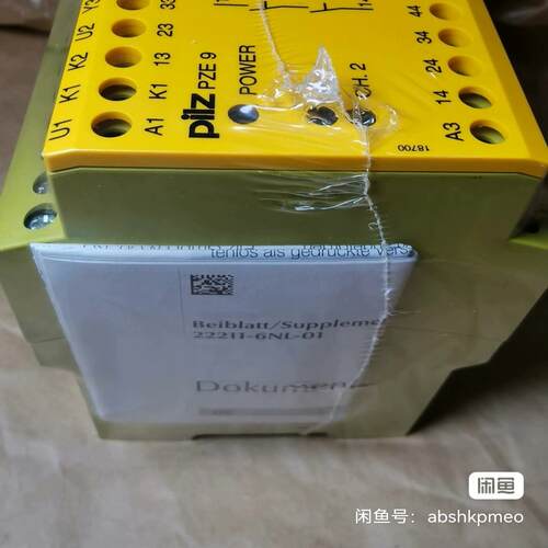 (议价)pze9 774150 pilz安全继电器未开封 正