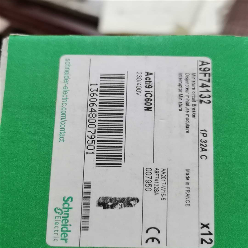 议价施耐德iC60N  1P32A，1P16A，1P10A，2P