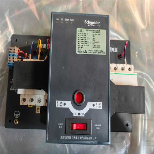 询价~双电源WATSNA-63/4PCR 4P 63A PC
