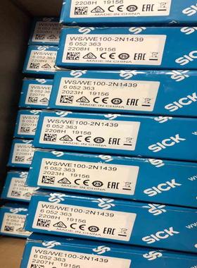 SICK光电开关对射WSWE100- P143议价