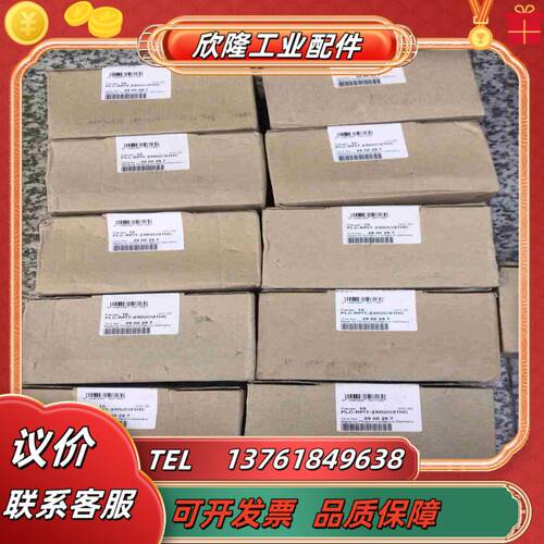 全新原装菲尼克斯继电器PLC-RPIT-230UC21HC议价