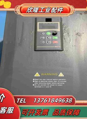 8000B-4T022G030P三晶变频器22-30千瓦议价