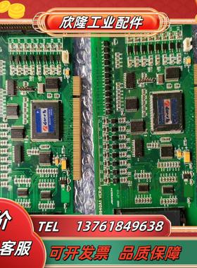 ADT-8940A1  VERB议价