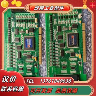 ADT VERB议价 8940A1