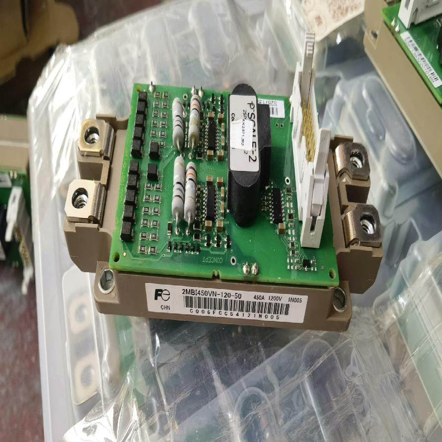 询价~2MBI450VN-120 带驱动