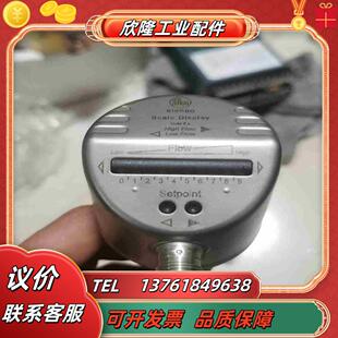 SID10ABBFPKGUS易福門IFM議價 德國SI5000