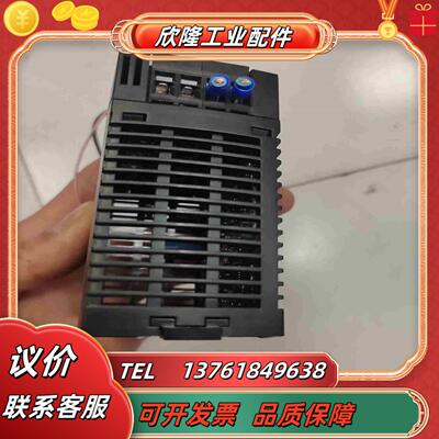 普尔世PISA11CLASS2议价