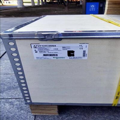 议~ATV71HC13N4 变频器132kw  议
