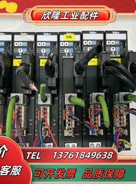 三协驱动器DA22422正常件成色如图功能正常普