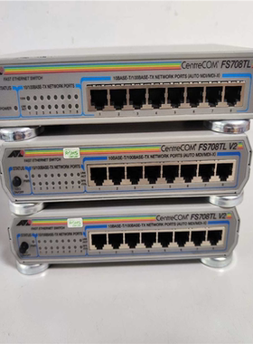 【汇生】centrecom交换机FS708TL V2【议价】