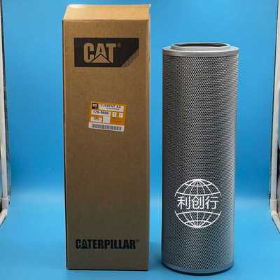 卡特320D/326D/336D/320C/349D2/330D液压回油滤芯 回油格 配件