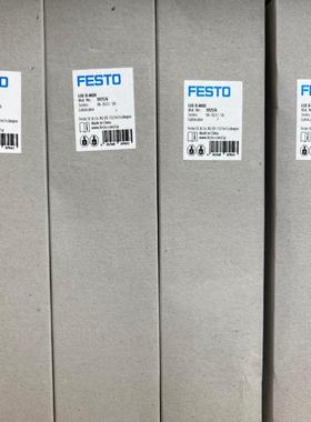 全新原装正品FESTO 192576 LOE-D-MIDI 油雾器 现货