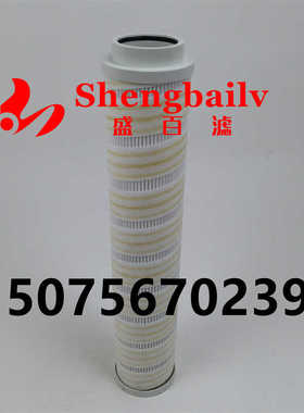 9604FKS16H 9604FKT16H 9604FKP16H液压油滤芯钢厂液压滤芯