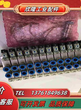 德国费斯托FESTOVTUG阀岛     572230议价