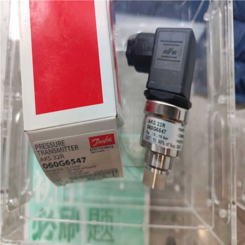 议~丹佛斯压力传感器AKS32R，订货060G6547，0～10