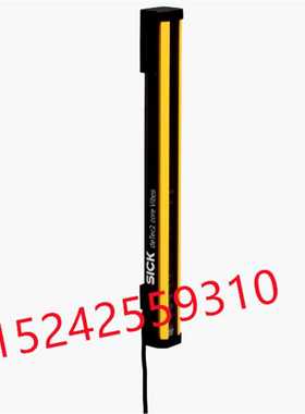 1223213 C2C-SV04530C10000 西克安全光幕发射端 deTec 清仓（卡