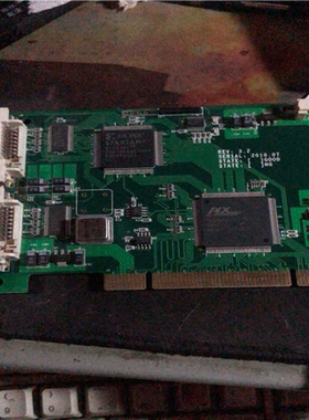 XC2S100（耶耶电子）