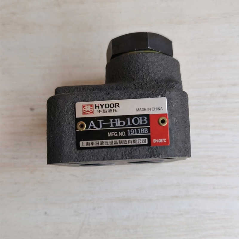 上海华岛直角单向阀AJ-H10B,AJ-Ha20B,AJ-Hb20B,AJ-Ha32B, Hb32B