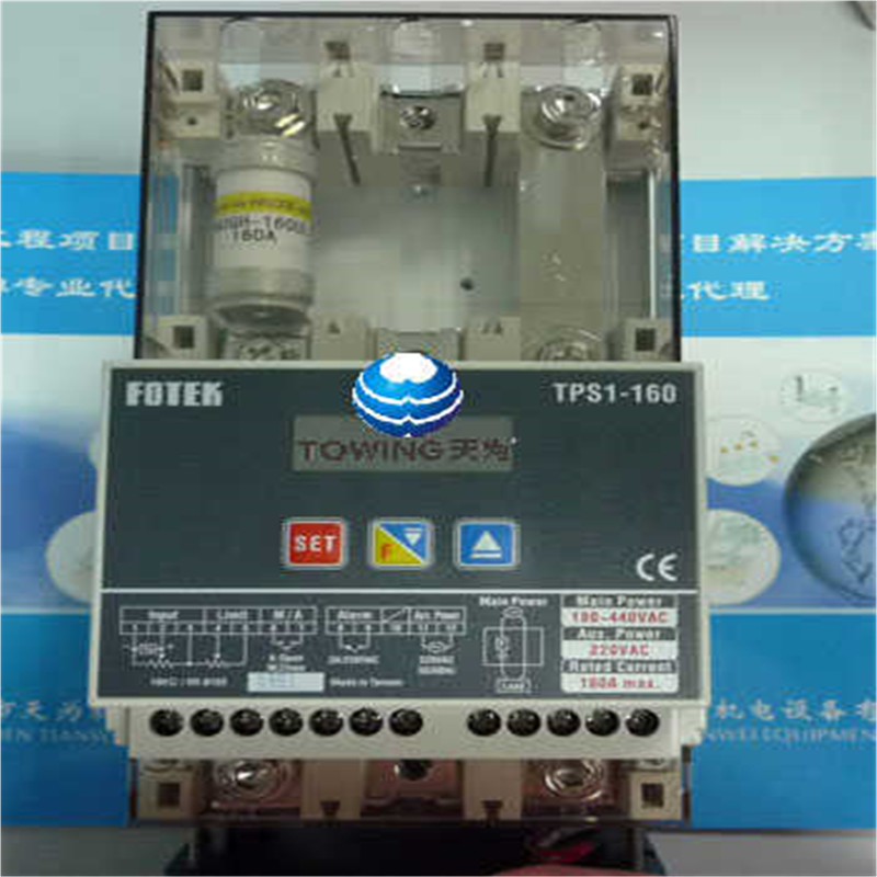 全新原装台湾阳明FOTEK功率调整器TPS3-160议价
