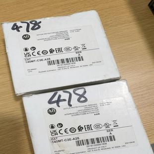 罗克韦尔AB a25 低压模块 全 140MT 基数电子 C3E