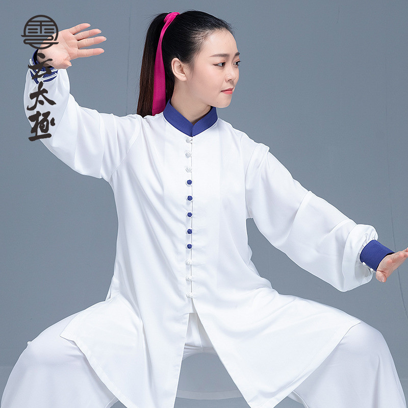云太极 飘逸设计 春秋太极服白色练功男女晨练比赛服青年时尚舒适