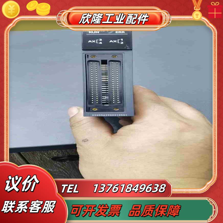 R系列RD77MS4拍摄 功能外观议价