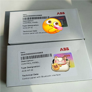 WABB变频器面板 ACS 质保一年 议价