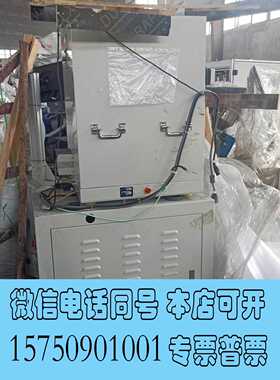 库存屏蔽箱，长82宽63高190，净重192.4，两套，需~议价