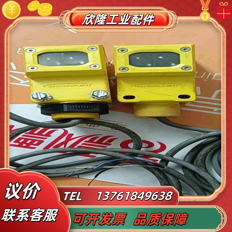 BANNER 邦纳传感器 Q45BB6LP  共2只2议价
