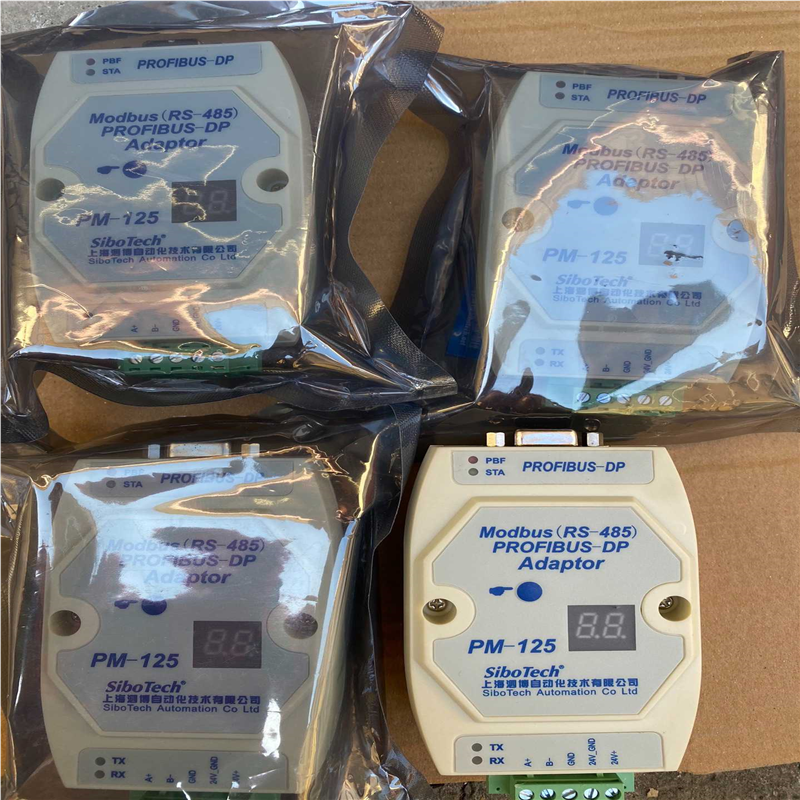 上海泗博Modbus(RS-485)转DP转换器PM-125(崽崽配件）