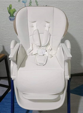 适用hagaday哈卡达儿童餐椅坐垫卡曼karmababy座套皮套安全带棉垫