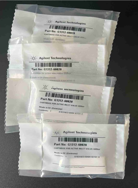 安捷伦主动阀芯G1312-60020~议价