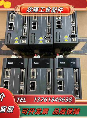 台达伺服驱动器ASD-A2-1021-F4台议价