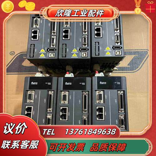 台达伺服驱动器ASD-A2-1021-F4台议价