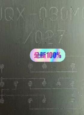 议~JQX-030MC/027