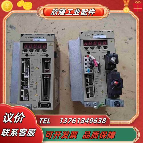 安川驱动器SGDM-04ADA功能成色不议价