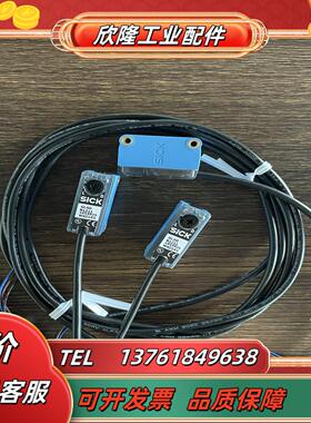 现货GL6G-N1211订货号 1059925