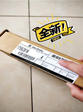 1756-IB16,AB全新原装1756-IB16 PLC（崽载电子）