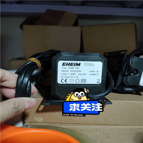 (议价)EHEIM  Typ 1046 790  150354294