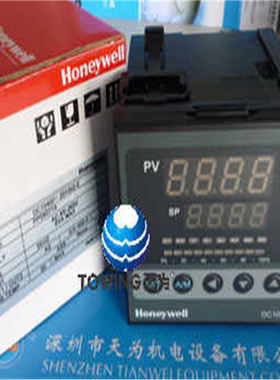 全新原装霍尼韦尔HONEYWELL电子温控器DC1040PR-201002-E议价