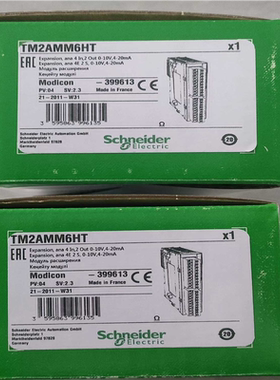 议~TM2AMM6HT停产模块，