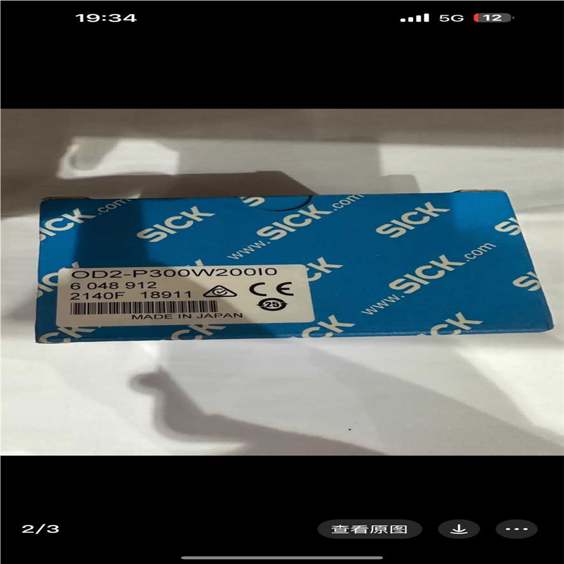 议~西克/施克SICK+激光测距传感器,OD2-P300W200