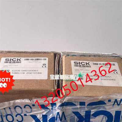 1085118 C20S-090103D51+1085119 C20E-090303D51西克光栅幕停产