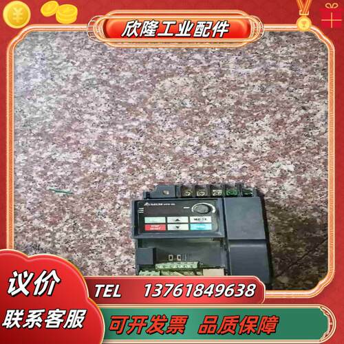台达变频器ⅤFD37EL43A拆   可直接下议价