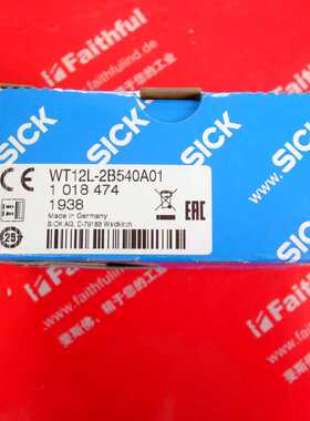 Sick WT12L-2B540A01 西克全新光电传感器 1018474议价