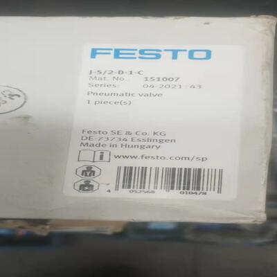 (议价)费斯托 FESTO 双气控阀 J-5/2-D-1-C 151