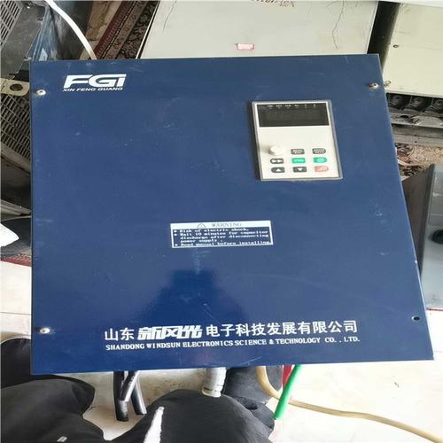 议~重载45Kw轻载55kw变频FG2000-045G/055P