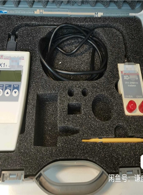 德国Gigahertz Optik Optometer紫外光（憨憨电子）